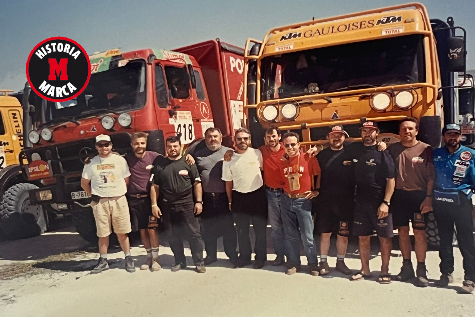 大雨导致赛 大雨导致赛